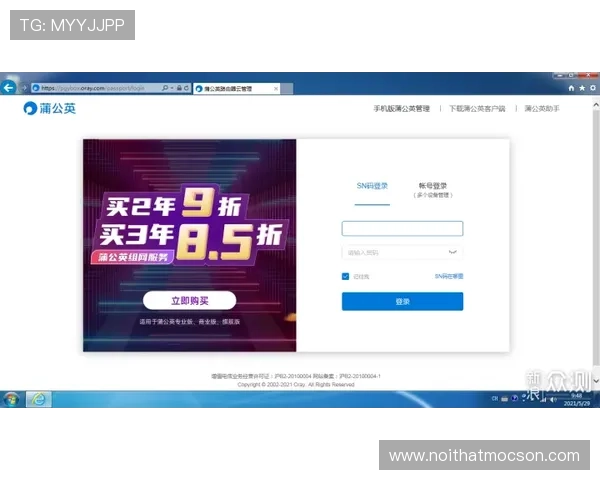 乐健体育官网入口网页版帮助用户轻松访问丰富的体育内容和赛事直播平台