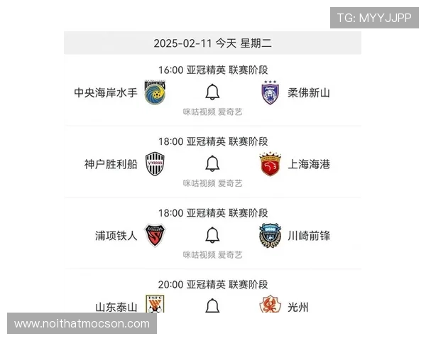 亚冠体育直播间最新资讯:赛事直播时间安排与观看技巧详解