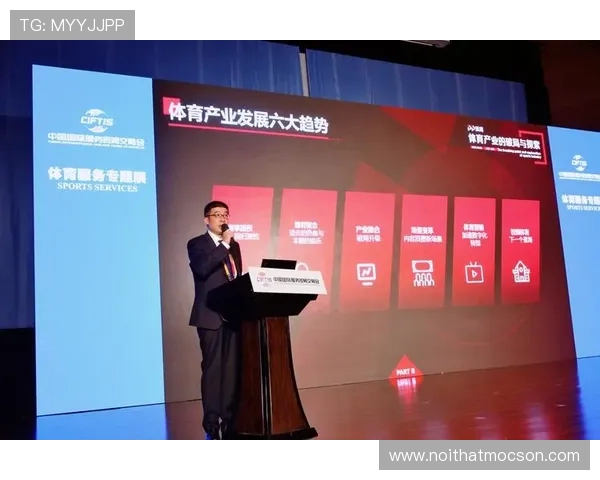 开云综合体育全站网址汇聚全球热门体育赛事直播和专业赛事分析的优质平台推荐