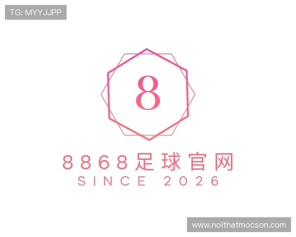 知道8868足球官网